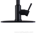 Matte Black Brushed Nickle Kitchen Faucet